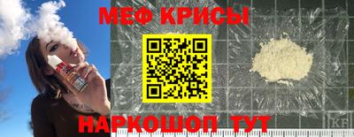 соль ск Конаково