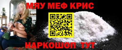 шишки Комсомольск-на-Амуре