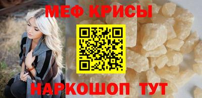 шишки Комсомольск-на-Амуре