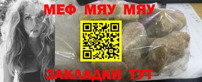 таблы Коммунар