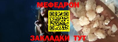 соль ск Конаково