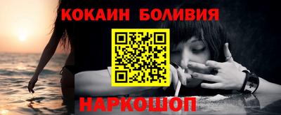 таблы Коммунар
