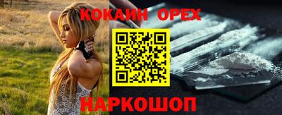 таблы Коммунар