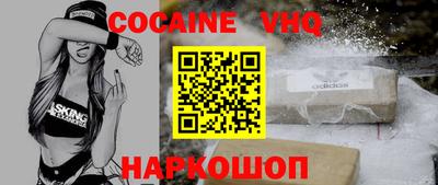 таблы Коммунар