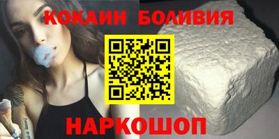 таблы Коммунар