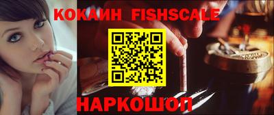 таблы Коммунар