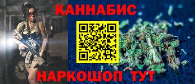 соль ск Конаково