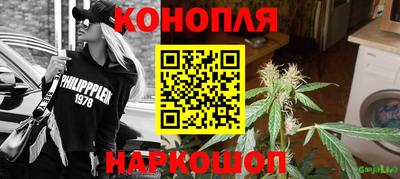 таблы Коммунар