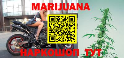 таблы Коммунар