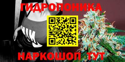 соль ск Конаково