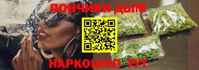 шишки Комсомольск-на-Амуре