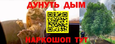 соль ск Конаково