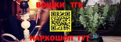 таблы Коммунар