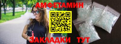 соль ск Конаково