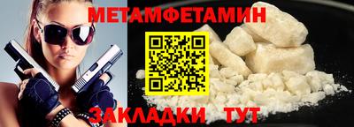 таблы Коммунар