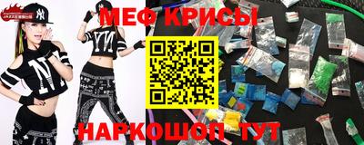 соль ск Конаково